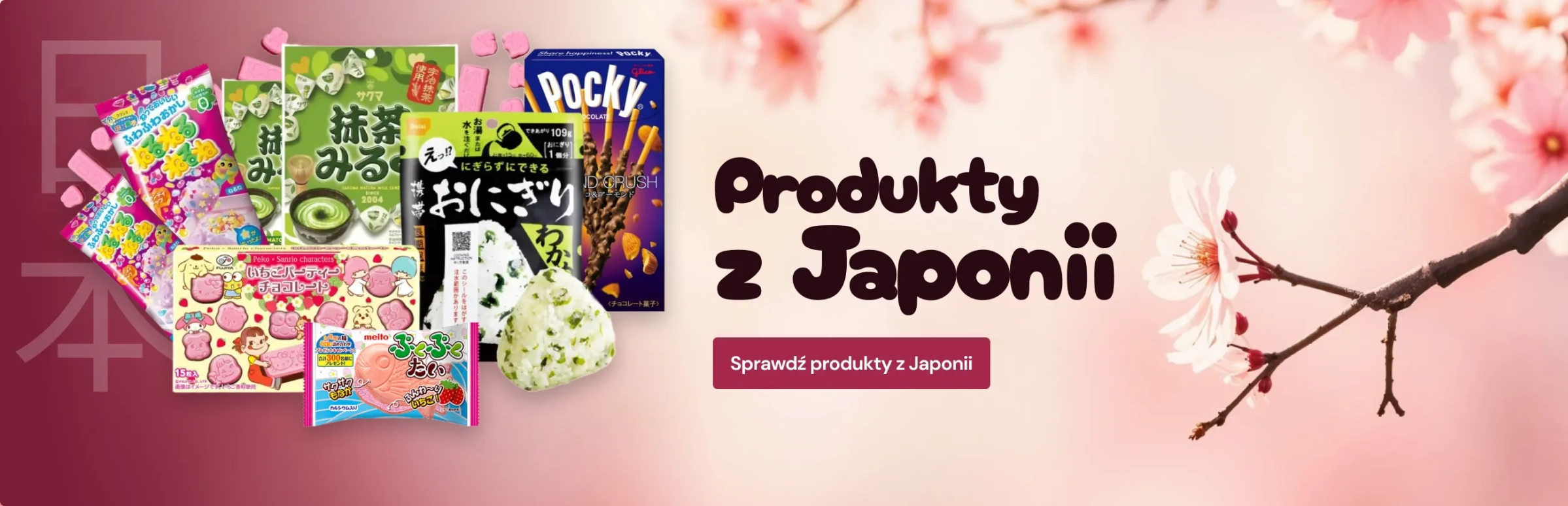 Produkty z Japonii